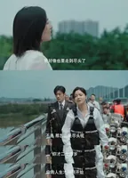 《女神蒙上眼》出圈理由：辛芷蕾的演技，郑希怡的衣品