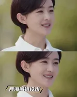 《小城大事》收官！3人零差评，2人升咖，1人翻红，就他被骂惨