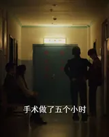 听花岛的内核：一个&ldquo;学习型组织&rdquo;如何持续拉高短剧天花板