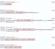 《加油！小茉》的播出告诉观众：积压10年的剧，真没必要播出来！