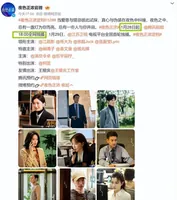 明晚开播!40集都市大剧来了,就冲这3点,我敢断言:能大爆