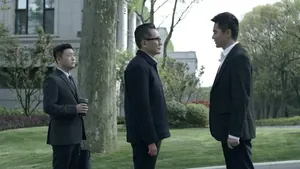 《人民的名义》为了防祁同伟搞小动作,体制内都有哪些防范机制?