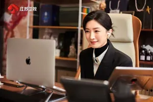 《夜色正浓》1月29日登江苏卫视开播 江疏影、佟大为携手演绎情感纠葛