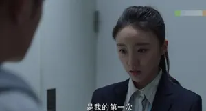 别再尬演情妇了，脸肿嘴歪，强行装嫩，这是迷倒男人该有的皮囊？