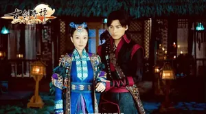 仙侠江湖的情义史诗,藏在剑影仙踪里的成长与执念