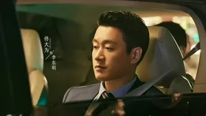 电视剧《夜色正浓》开播，江疏影佟大为主演，能成都市剧黑马吗？