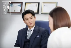 《新闻女王2》大结局深度解析:盘点值得收藏的金句,期待第三部