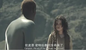 一集爆!HBO斥资打造的科幻神剧,这尺度太炸了