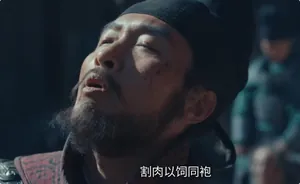 &ldquo;黄金配角&rdquo;的逆袭！47岁靠《太平年》魔鬼演技，风头碾压男女主