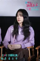 &ldquo;开年最清醒喜剧&rdquo;，《非传统浪漫关系》解码当代亲密关系