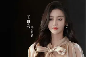 1月29日追剧日历，9部热播剧更新，《暗恋者的救赎》即将收官