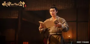 长安二十四计：铁茉王上演连环计，诱骗萧文敬刺瞎萧武阳！