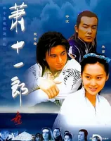 翻拍最成功的6部顶级神剧，每部都火过了原版，尤其是最后一部