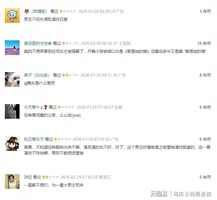 《有罪之身》首播，播放数字尴尬，观众差评很多，迷雾剧场预制菜