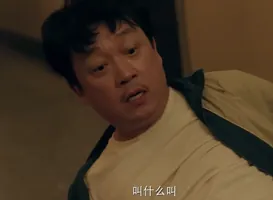 夺飙升榜冠军，《有罪之身》口碑爆了！国产悬疑年初黑马入股不亏