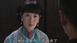 潜伏：听懂了吴敬中的那通电话，才明白毛人凤为什么不肯救马奎？