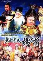 当年足以吊打TVB的十大亚视剧，最后一部当年万人空巷