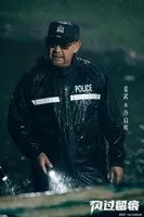 《风过留痕》定档,龚俊孙怡主演,犯罪刑侦剧,贵在真实,能火