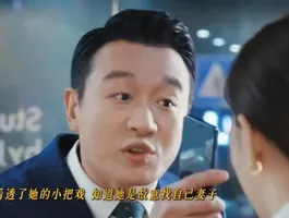 《夜色正浓》冲榜单第一!冲着江疏影去的,却被1米61女配惊艳