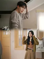 猫的树太会拍了，卢昱晓陈晓旭《轧戏》打响了2026年现偶第一枪