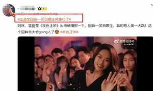 女配别选太惊艳！《夜色正浓》35岁女配一出场，江疏影直接白演了