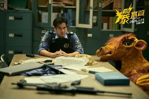 成毅、杨紫新剧列入&ldquo;重点作品版权保护预警名单