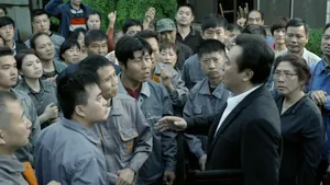 《人民的名义》为了吃掉大风厂的土地，山水集团到底赔了多少钱？