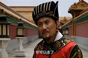 严世蕃：大明两京十三省，是在我肩上担着