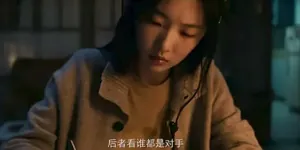 央视首播!王凯、彭昱畅、欧豪领衔国安剧《交锋》,这剧追定了!