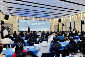 爱奇艺来了!联袂新区拍短剧