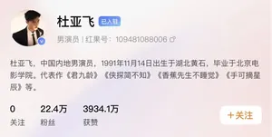 李连杰拍短剧了!《源力江湖》化身「助梦人」