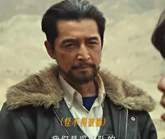 一个瞪眼撅嘴一个双目无神，两人连累40集大剧，老戏骨再强也没用