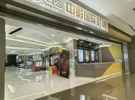 「长镜头」春节档再现IP主场，六部影片角逐，谁能赢下票房之战