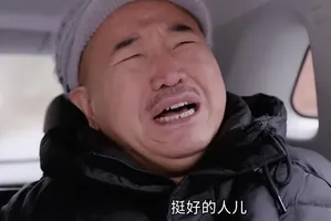 《乡爱18》被批闹剧，赵四假死太离谱，早没了乡土气，不如收官