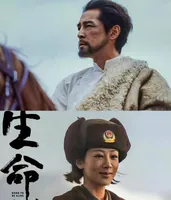 《生命树》口碑两极，本是冲着杨紫胡歌来的，却被50岁女配角惊艳