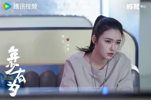 《年少有为》欢乐开播,彭昱畅林允“赔钱业务”越做越好