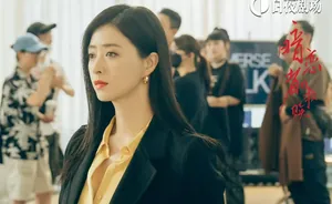 1月31日追剧日历，《年少有为》开播，《暗恋者的救赎》点映收官