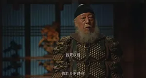 太平年：胡进思杀水丘公、自身遭追杀，七郎才懂放过何承训有多蠢