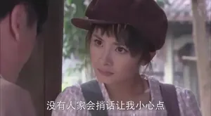 女主的弟弟和妹妹在吃了豪门阔太给的1个包子后毒发身亡