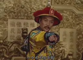 零差评历史剧TOP6：部部封神，看完榜首其他都是浮云