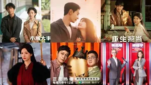 1月剧综盘点||剧集复合叙事,微短剧“爽”中求变,综艺形式焕新