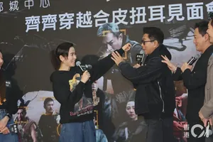 尋秦記電影︱古天樂被宣萱連續扭耳仔,自爆：唔係第一個女仔咁做