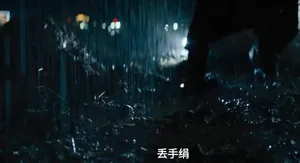 魏大勋《有罪之身》首播，观众评价出奇一致，悬疑剧有好剧追了