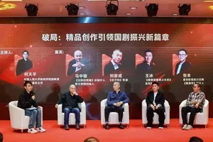 流量与实力兼具的演员带来更多惊喜，国剧&ldquo;破局&rdquo;还需创作坚守本心