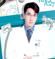 40集医疗《问心2》官宣！赵又廷、金世佳领衔主演，全员演技派