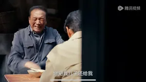 《小城大事》大结局：郑德诚升县长，侄子提前出狱，仍有两大遗憾