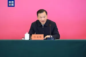 总台携手深圳市委宣传部共创短剧集《奇迹》创作座谈会在京召开