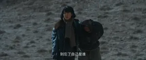 《生命树》多杰重伤昏迷李永强逃脱,才知张勤勤为何反对白菊进山