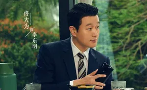 《夜色正浓》直到跟乔海伦联手，赵玫才知，李东明的算计有多狠