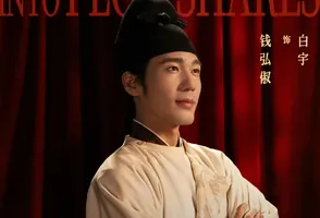 《太平年》胡进思长子胡璟才是大智慧！演员高玉庆，原来是星二代